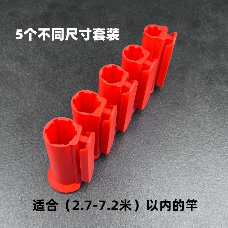 鱼竿一体前堵绕线器鱼线收线器鱼竿前堵套装随机发货不可选号