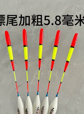 加粗纳米浅水粗尾鲫鱼远投鱼漂高灵敏醒目鲤鱼老年近视浮漂钓鱼