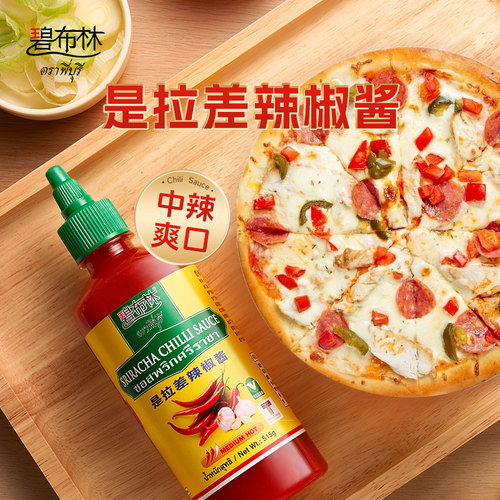 peeburi碧布林泰国进口是拉差辣椒酱泰式甜辣酱0卡脂0低脂辣酱
