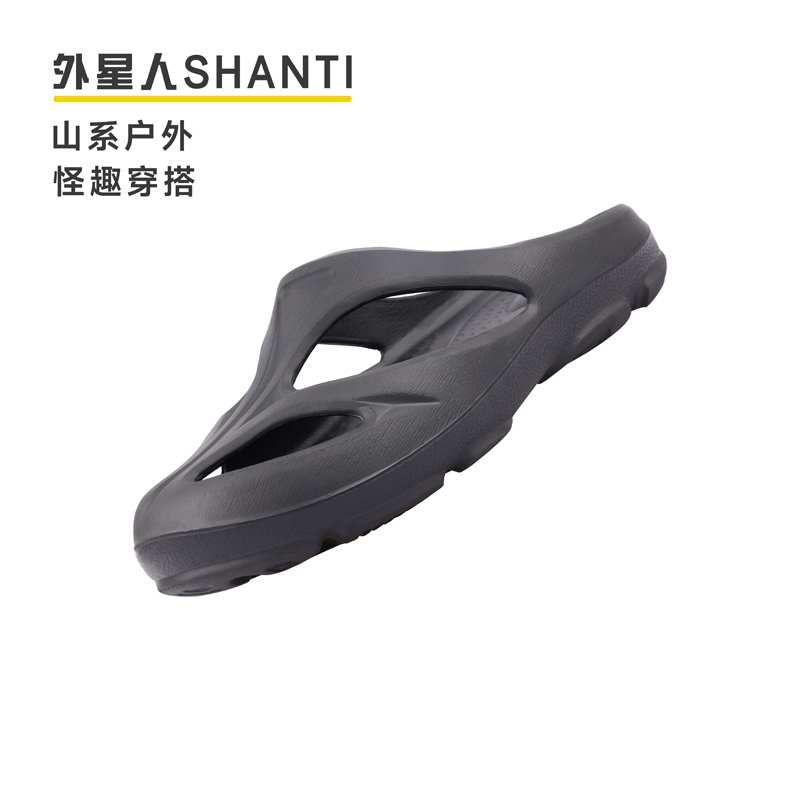 外星人Shanti拖鞋平替户外凉鞋漂流溯溪鞋包头半拖足弓支撑洞洞鞋