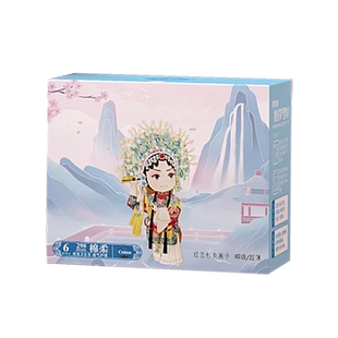 韩奇贵妃爱卫生巾日用夜用组合抖音同款正品红豆杉姨妈巾超薄透气