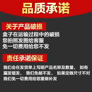 亚克力展示盒手办长方形胶水专用定制有机玻璃模型板材透明防尘罩