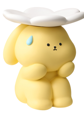 极速摆件家居饰品入户玄关钥匙收纳可爱小兔子进门U口装饰乔迁新