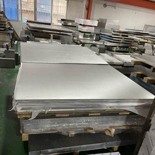 极速铝条扁条铝块长方体o7075铝合金板材料2a12mm铝板加工定制606