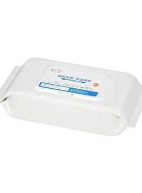 极速Kitchen paper home wet wipes strong greasSe removal 厨房