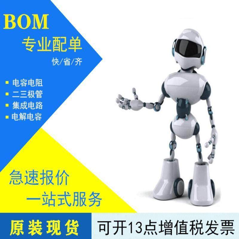 极速 l极5直me d插珠5发f光灯二管红5头有边m 发V圆发蓝F 红白短,农机/农具/农膜,农用薄膜,淘宝优惠券,粉丝福利购,淘宝优惠卷