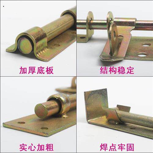 新品大门栓焊接铁门栓大s门双门左右门扣老式门锁门栓子门扣铁门