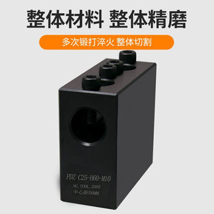 极速数控车牀刀架钻孔刀r座钻头打孔内孔车刀座u钻夹具机牀排刀座