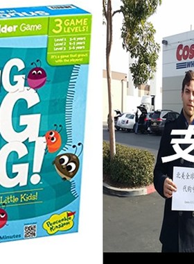 极速Peaceable Kingdom Snug as za Bug in a Rug Award Winning