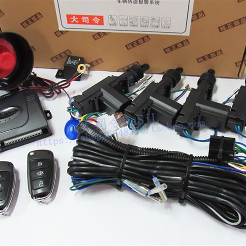 新品长安欧诺汽车免剪线专用防盗器之星/星光二代Q/S460专用防盗