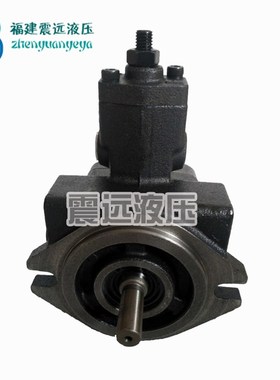 极速VP泵液压油泵/叶片泵VP-08/12/15/20-FA3 VP-SFQ30/40-FA3/A2