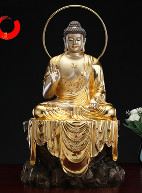 极速释迦牟c尼佛像说法像释迦摩尼佛全铜台湾掐丝工艺贴金镶宝如