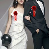 极速胸花新郎新娘m结婚婚礼中式 婚庆用一全套高端伴郎伴娘父亲母