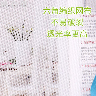 新品晒衣篮晾衣网羊毛衫衣服平铺晾晒的网兜双层毛衣Y专用平摊晾