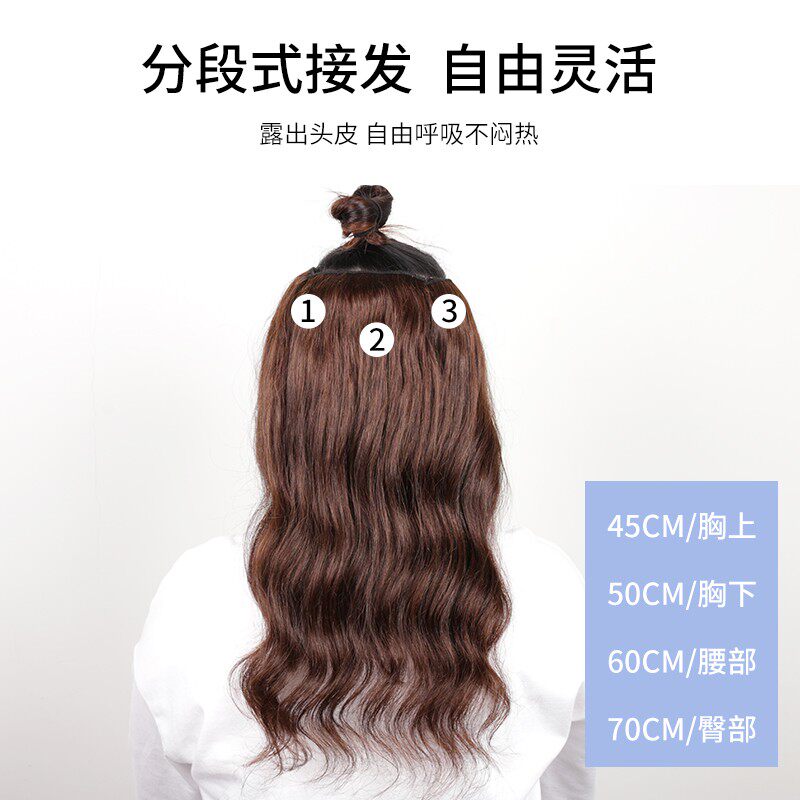 新品卷发片真发发片三片式无痕接发自己接头发大S波浪长卷发假发