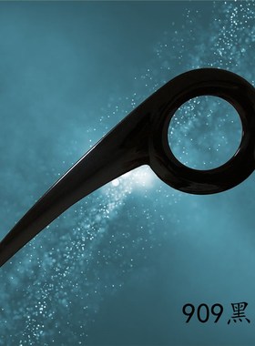 极速909链盘护盘自行车s链条保护罩大齿盘山地车单车链罩牙盘套38