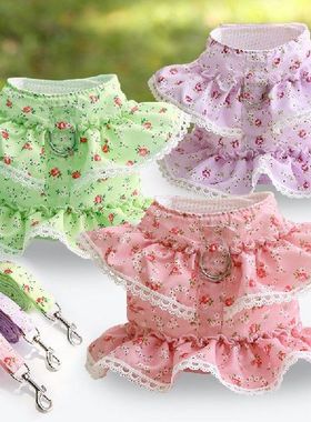 极速Dog Cat Harness Leash Szet Adjustable Lace Floral Pet