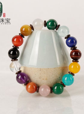 极速绿侬珠宝多宝l手串紫水晶马粉天河石玛瑙手錬单圈手串男女款