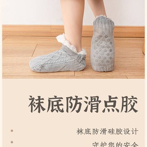 极速脚冷保暖神器冬m季暖脚宝冬天暖脚宿舍保暖床上睡觉女防脚冷