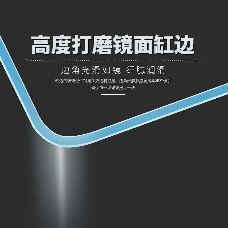 极速鱼缸客厅小型桌面造景家用水族箱生态热弯金晶V超白玻璃金鱼,家居饰品,户外/庭院摆件,淘宝优惠券,粉丝福利购,淘宝优惠卷