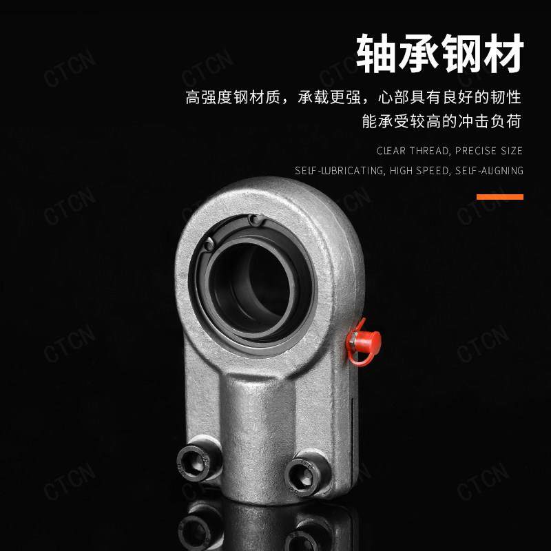 极速液压油缸耳环GIHN-K16s 20 25 32 40 50 63LO关节轴承注塑机,畜牧/养殖物资,特种养殖设备,淘宝优惠券,粉丝福利购,淘宝优惠卷