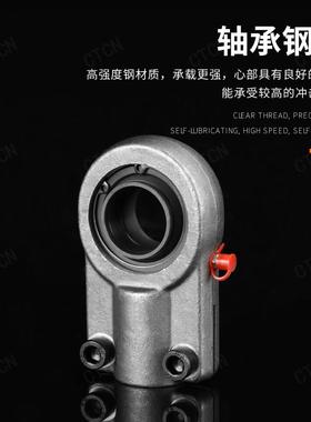 极速液压油缸耳环GIHN-K16s 20 25 32 40 50 63LO关节轴承注塑机