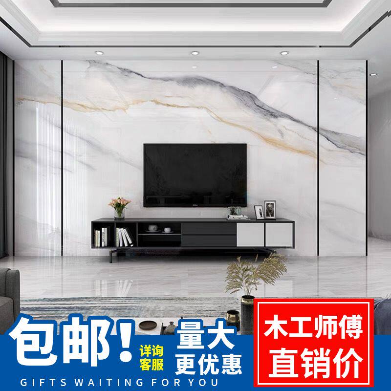 新品碳晶墙背景PET高光竹碳纤维墙板轻奢电视背景影视Z墙客厅装饰