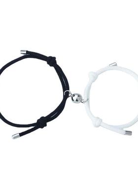 极速太阳与月亮情侣手錬一对磁铁相吸日月编织手绳异地Y恋情人节