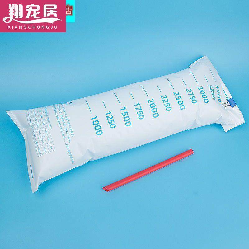 极速肺活量测量袋幼儿园小学科学课配套教具器材R儿童肺活量锻炼,玩具/童车/益智/积木/模型,科学实验,淘宝优惠券,粉丝福利购,淘宝优惠卷