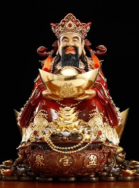 极速财神爷摆件家用全q铜台湾高温琉晶彩财神配恭喜发财童子公司