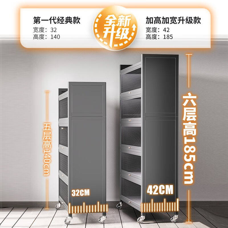 新品厨房用具置物架落地置物柜碗盘柜收纳柜置物架U微波炉架子餐