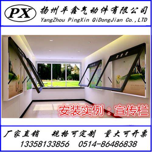 新品气弹簧宣传栏液压q支伸缩杆上翻门床家俱天窗工业机械气撑周