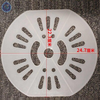 新品洗衣c机甩干桶配件衣板双桶脱水桶洗衣机压衣片脱水内盖