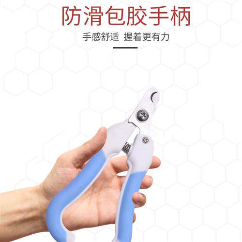 新品小鹿犬狗狗指甲剪磨甲器z专用指甲刀指甲剪指甲钳宠物用品