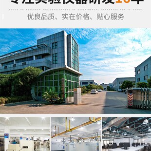 新品坎昆 循环水真空q泵实验室电动真空抽滤工业用水循环抽气泵蒸