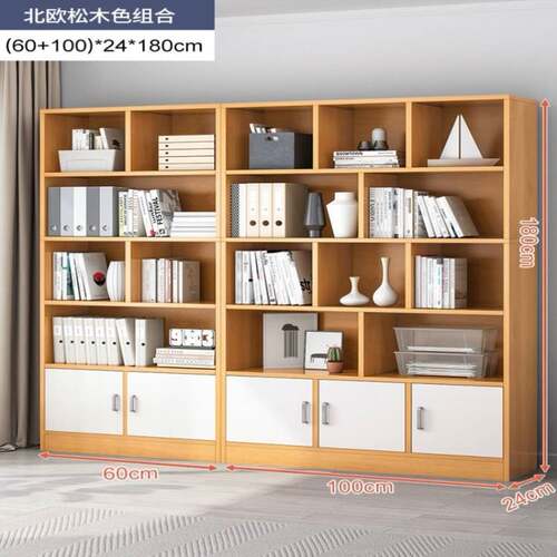 新品简易办公室置物柜家用置物架客厅收纳柜简约S书架落地式书柜