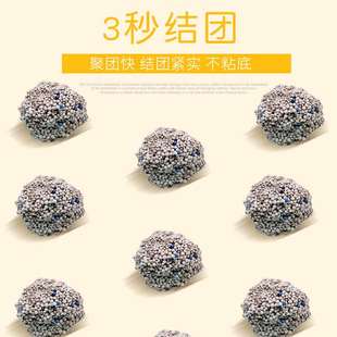 极速皮纳特猫砂20公斤包邮膨润土20斤除臭柠檬40斤实W惠装10斤猫