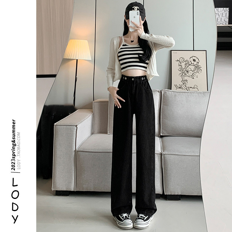 极速黑灰色低胯牛仔裤微喇t阔腿女秋季2023新款显瘦百搭垂感直筒