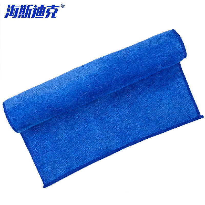 极速海斯迪克HKY-191超细纤维毛巾洗E车清洁抹布35*75cm蓝色5条(
