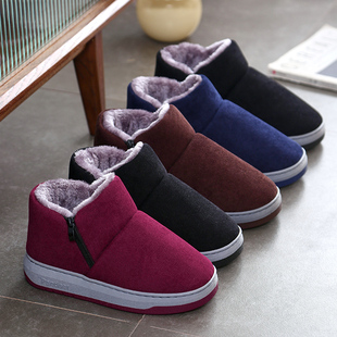 极速中老年厚底防滑棉拖鞋 包跟保暖居家用加厚毛毛带后Z跟老人棉
