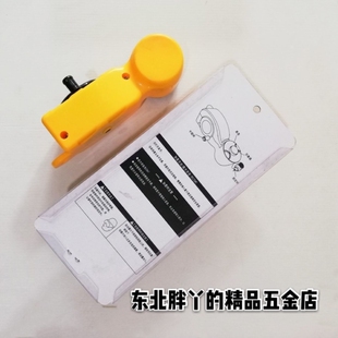 极速丹木林墨斗迷你小鸟墨t斗买二赠一手摇手动手卷墨斗划线木工