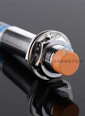 极速M12mm沪工接近开关LJ12A3-4-JF/EZ电感式交流220V两线常开 感