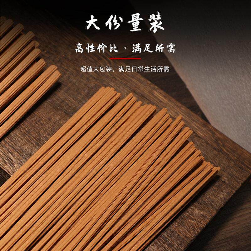 新品精品金旺来供香功课檀香65 70分钟100分Q钟无烟竹签供佛礼佛