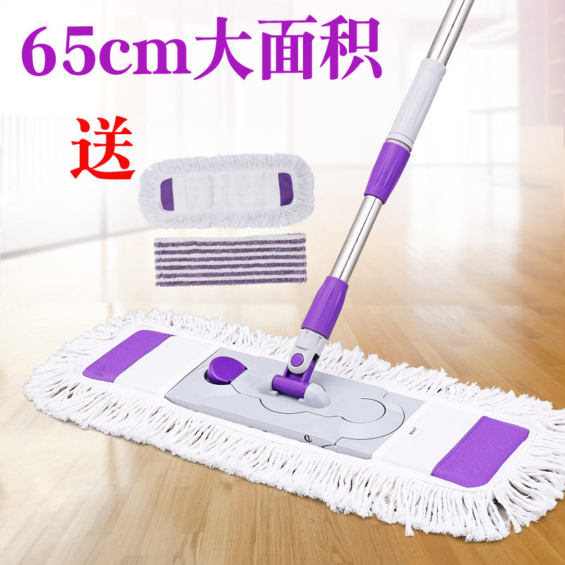 极速医院家用大排拖大号平板拖把酒店专I用大地拖办公室拖地免手,家庭/个人清洁工具,平板拖把,淘宝优惠券,粉丝福利购,淘宝优惠卷