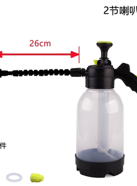 极速Long mouth Universal sprinklBing can 2L transparent thic
