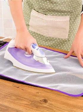 极速Household Ironing Boardw Mat Ironing Table Mat Mesh Iron