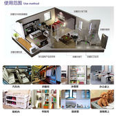 极速绿之源除酫宝活性炭去u甲醛新房装 修除醛椰壳活性炭竹炭包汽