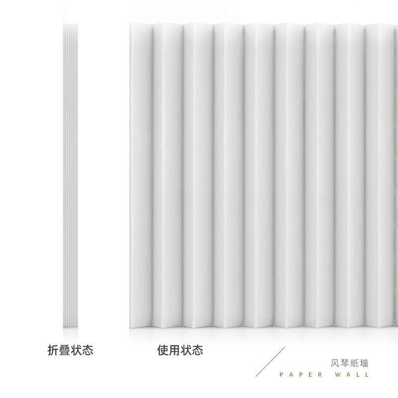 新品保真a创意白色折叠屏风隔断风琴纸墙展厅活动伸缩高隔断墙移