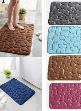 极速Home Bath Mat Corqal Fleece Bathroom Carpet Water Absorp
