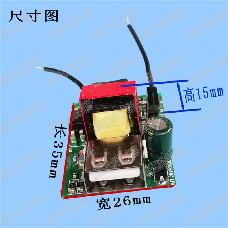 极速DCa12V24V36V72V隔离模块 5V1A  高端设备仪器仪表隔离稳压电